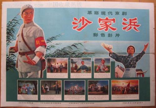 大宮法大学院大学电子工程学位证书